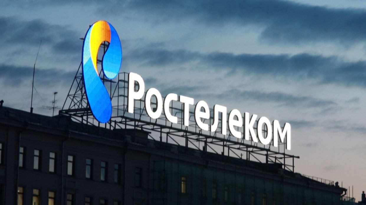 Ростелеком перестал работать по всей России