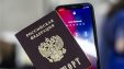 iPhone заменит паспорт при покупке алкоголя в России