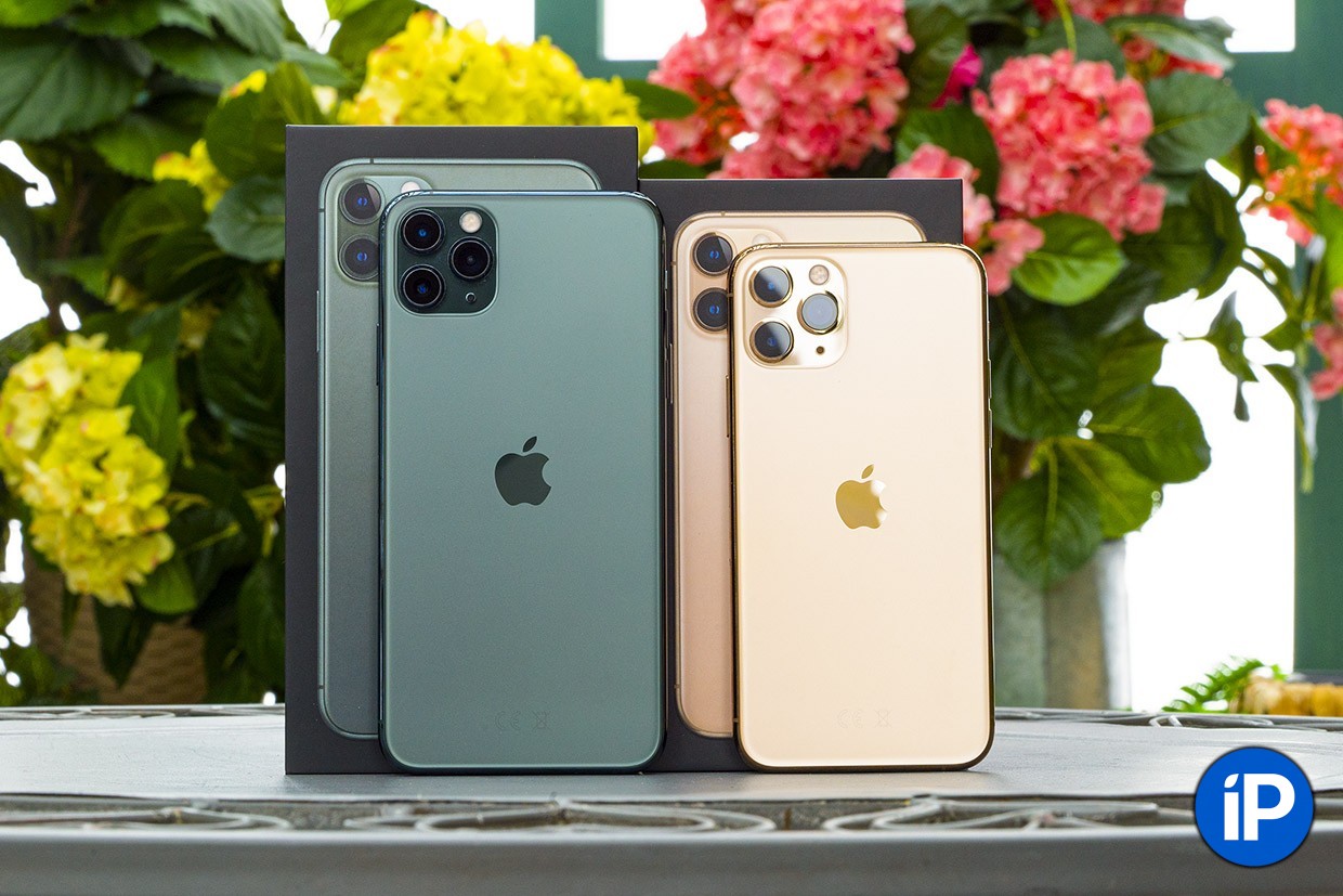 Iphone 11 Pro Зеленый Красивое Фото