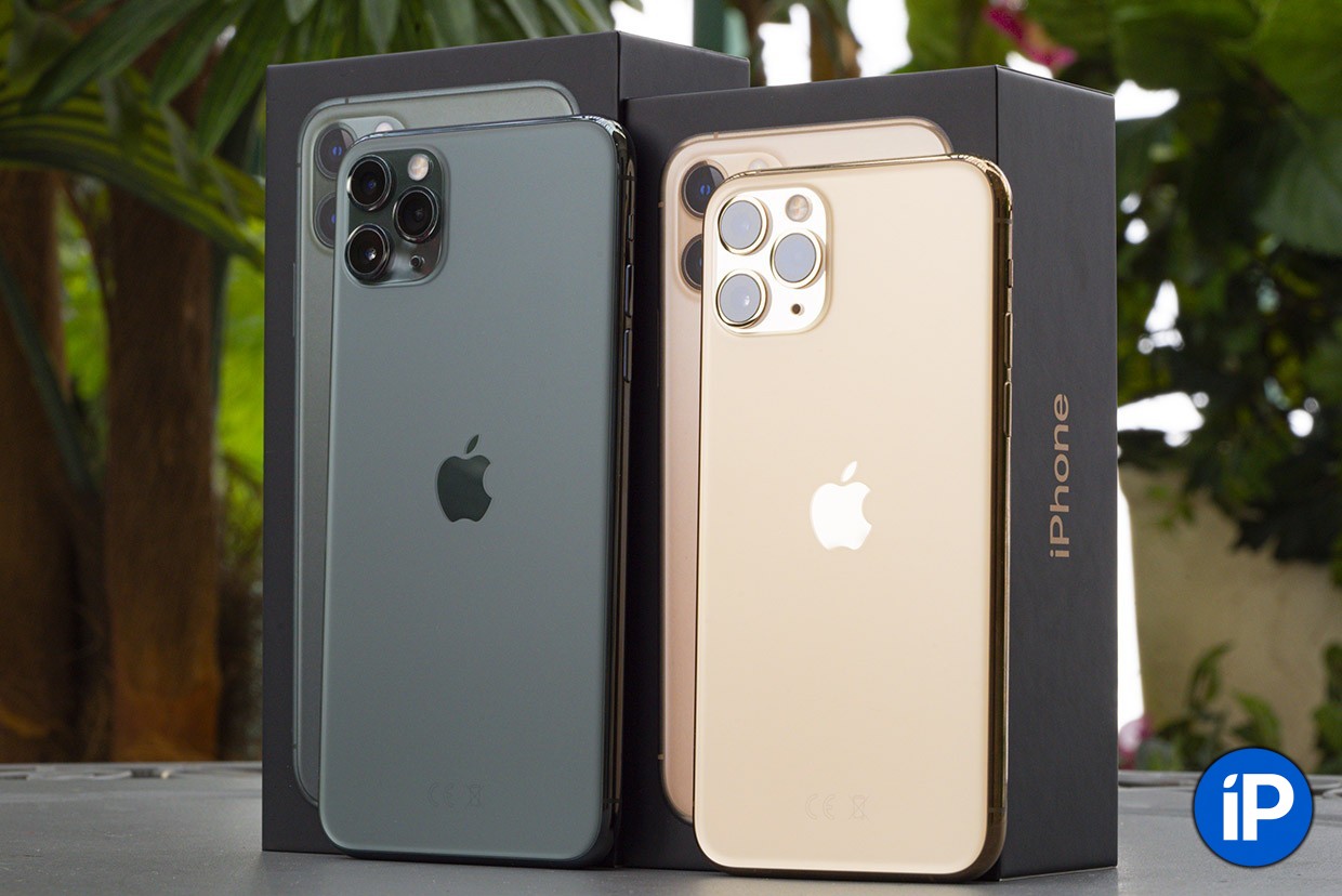 Iphone 11 Pro Зеленый Красивое Фото