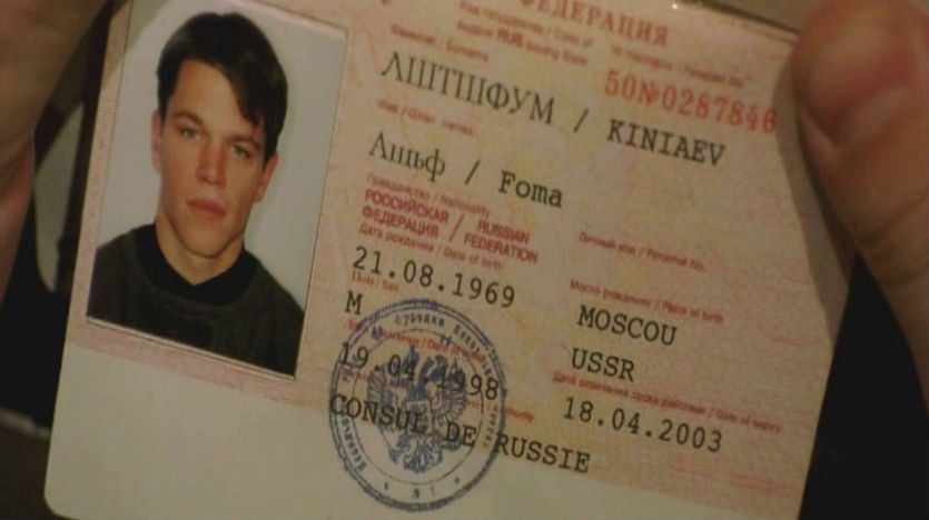 паспорт оформили онлайн займ помощь в получении кредита в городе петрозаводск