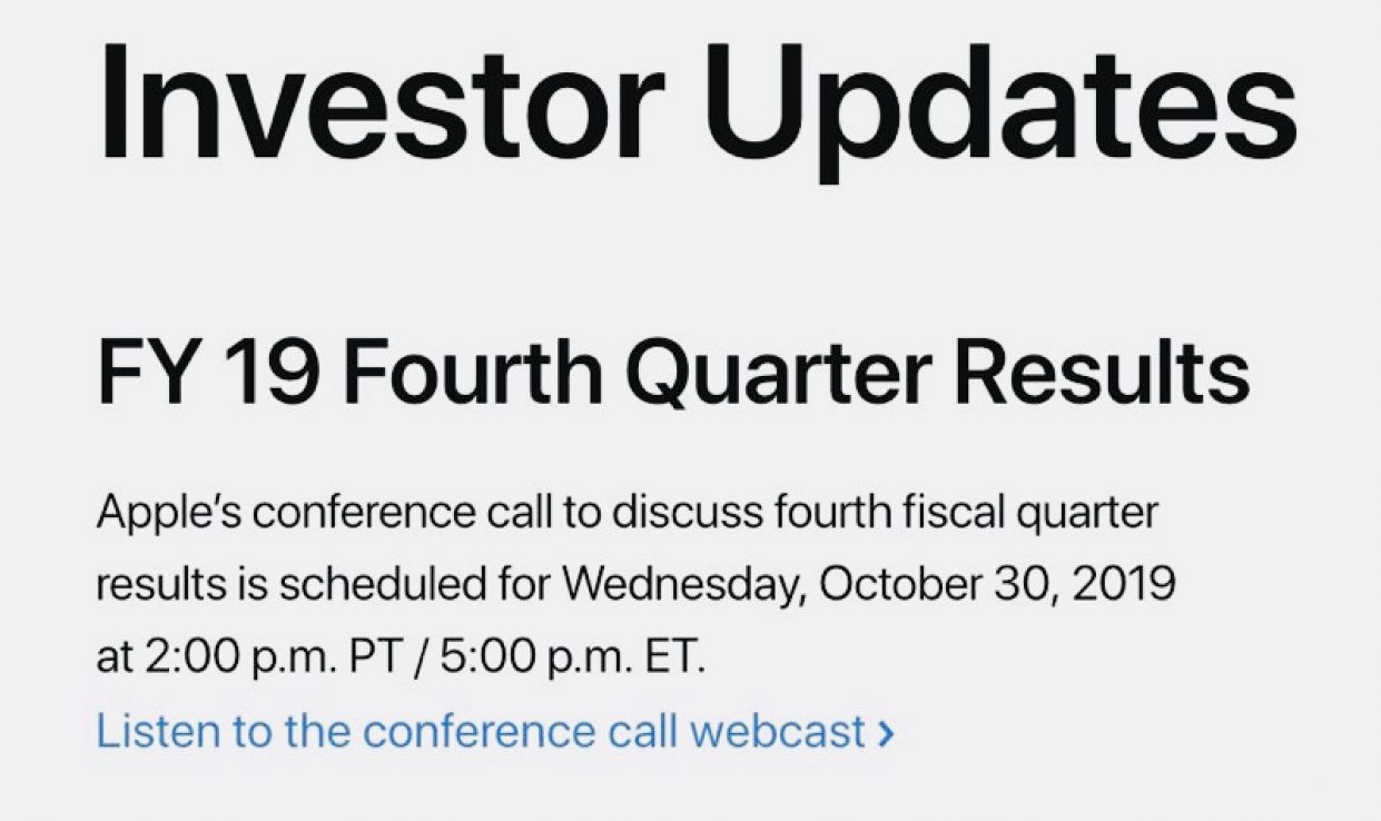 Apple объявит итоги 4 финансового квартала 30 октября