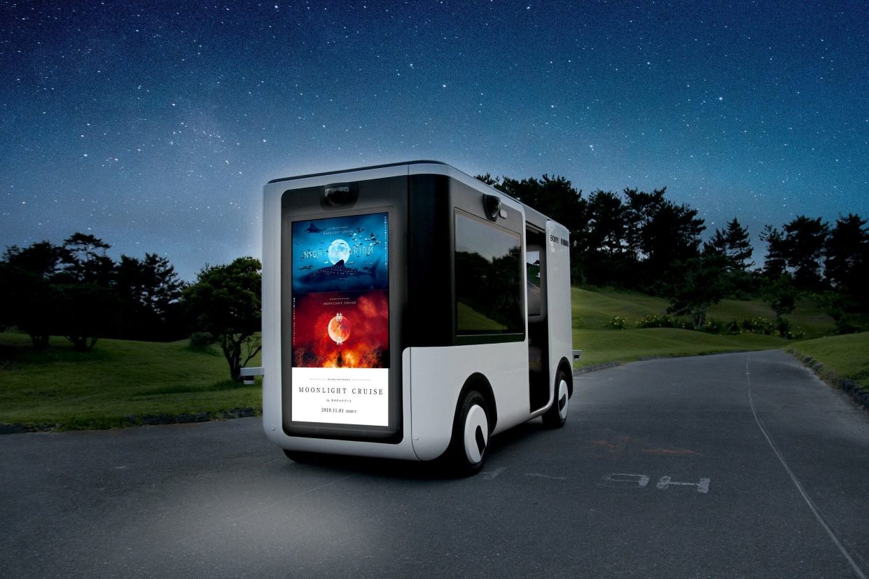Sony показала беспилотный автобус SC-1 с дополненной реальностью вместо окон