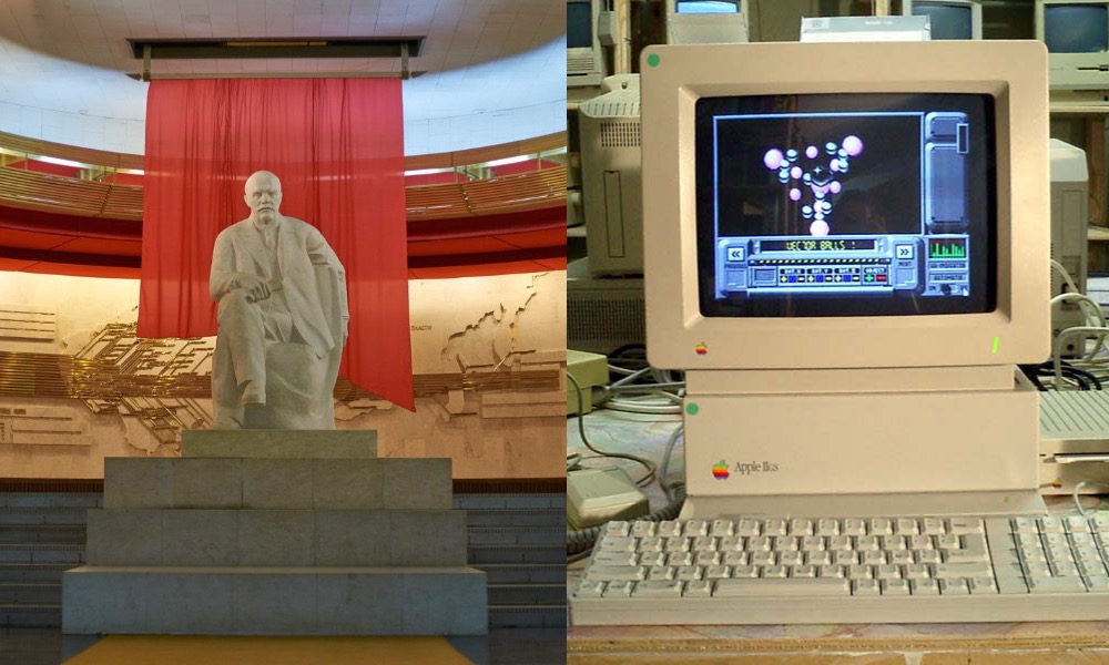 Музей Ленина в Москве до сих пор работает на легендарных компьютерах Apple II