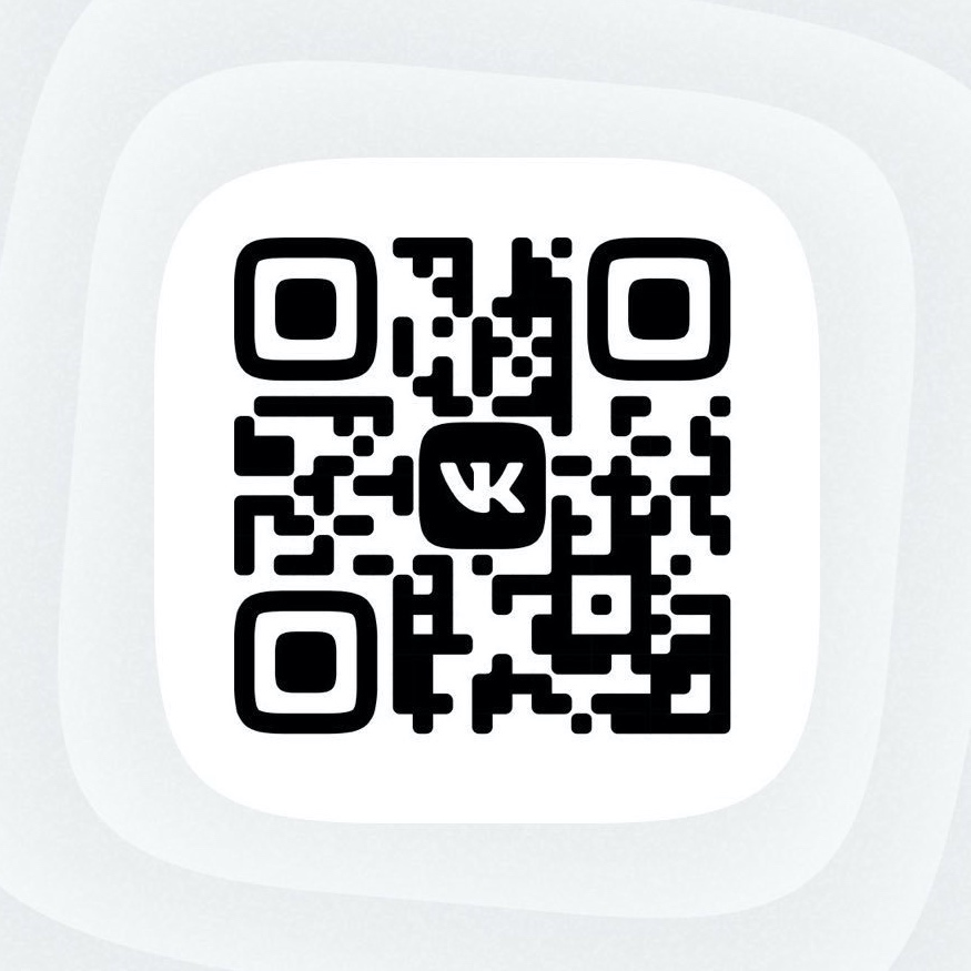 Камера вконтакте qr код. Киаркод. QR code ВК. QR код dizayn. QR код на новый ВК.