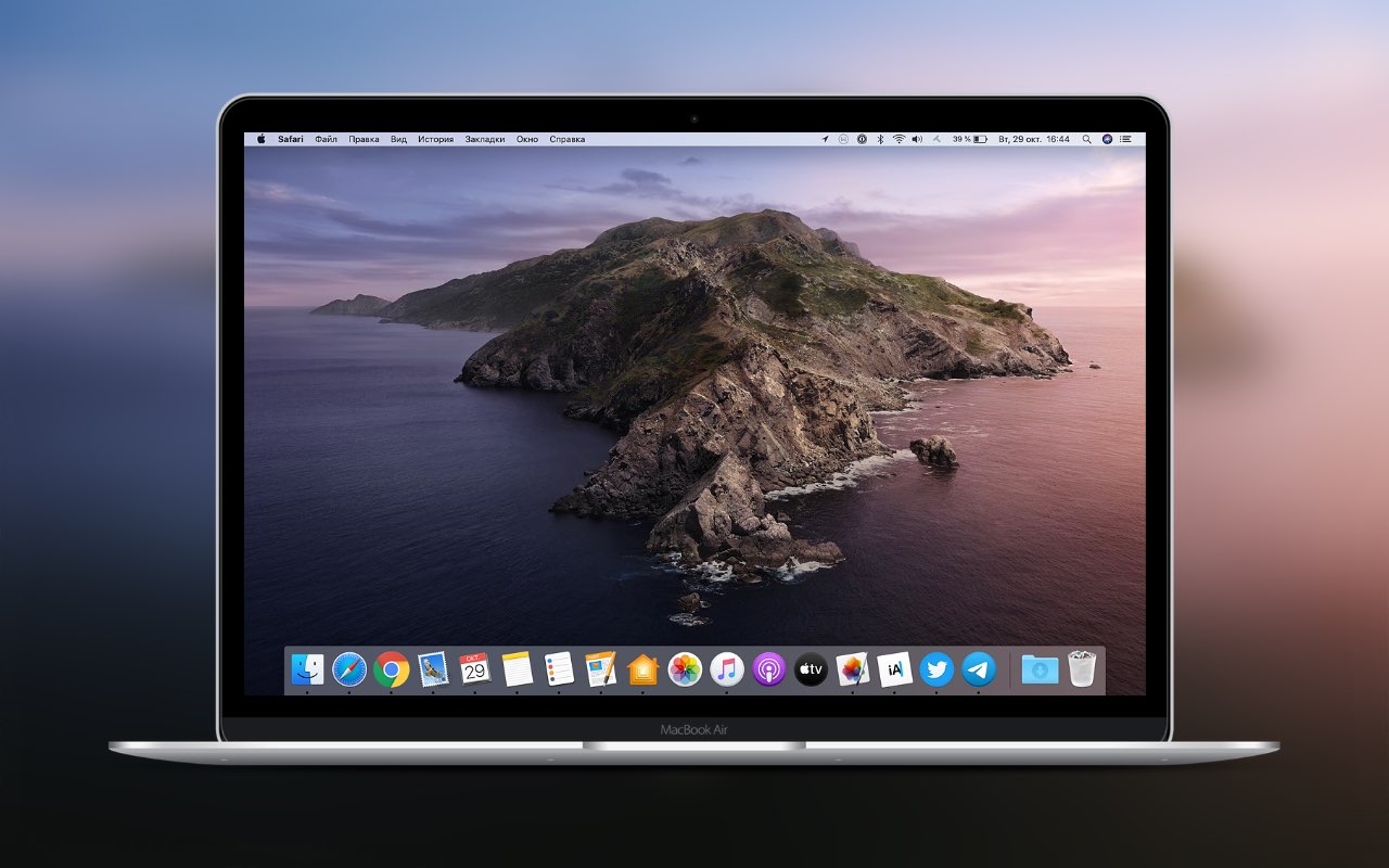 Вышло дополнительное обновление macOS Catalina 10.15.7. Что нового