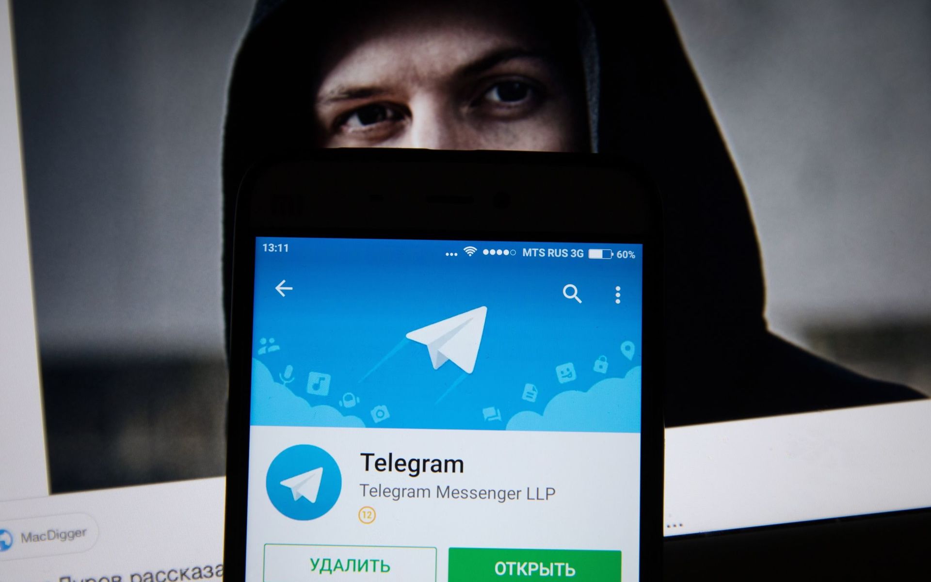 Почему Telegram не защищает приватность вашей переписки