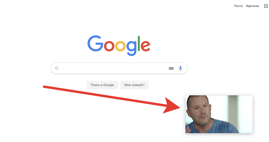 добавь ютуб в избранное. фишки google комментировать 1 фото в другое фото. Youtube главная. сафари браузер закладки. добавь ютуб в избранное.