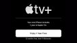 Apple раздаёт коды для активации подписки Apple TV+, но не для всех