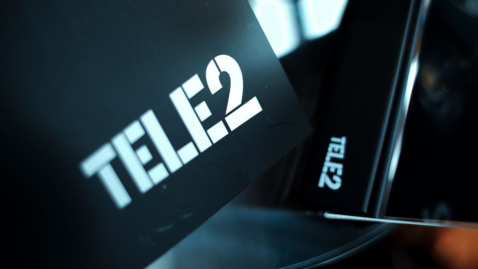 Tele2 дарит 1 ТБ трафика владельцам iPhone 11