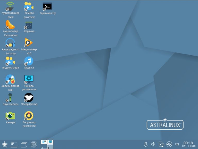 Astra linux виртуальная машина