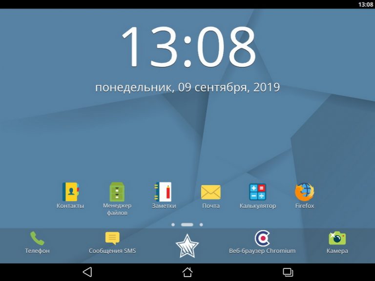 Astra linux виртуальная машина
