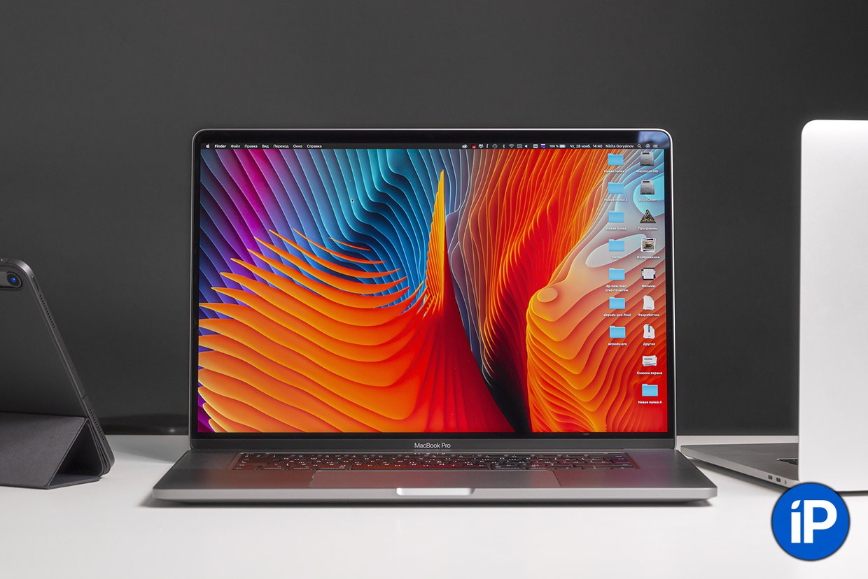 Обзор 16-дюймового MacBook Pro. Точнее, его клавиатуры
