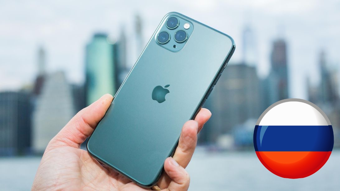Глава Минпромторга заявил, что Apple не уйдёт из России