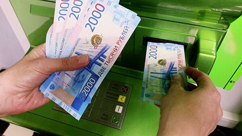 В банкоматах Сбербанка появилась функция возврата забытых денег