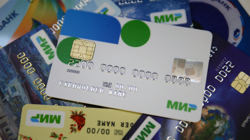 Mir Pay может стать одним из обязательных приложений для предустановки на смартфоны