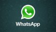 Новый баг WhatsApp ломает приложение и навсегда удаляет чаты