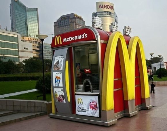 Макдоналдс на машине Макдоналдс на машине
