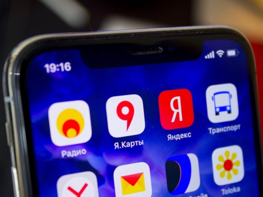 ФАС назвала приложения, которые будут предустанавливать на смартфоны в России