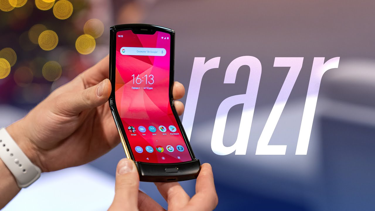 Хлоп! Motorola не треснула пополам и выпустит складной RAZR в феврале