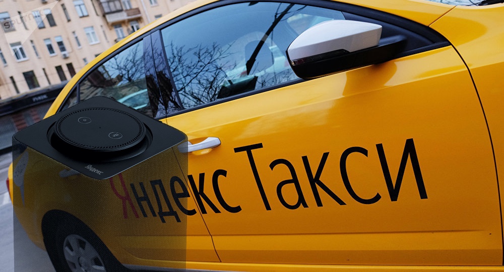 Яндекс.Станция научилась вызывать такси без помощи смартфона