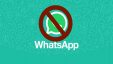 WhatsApp сломался