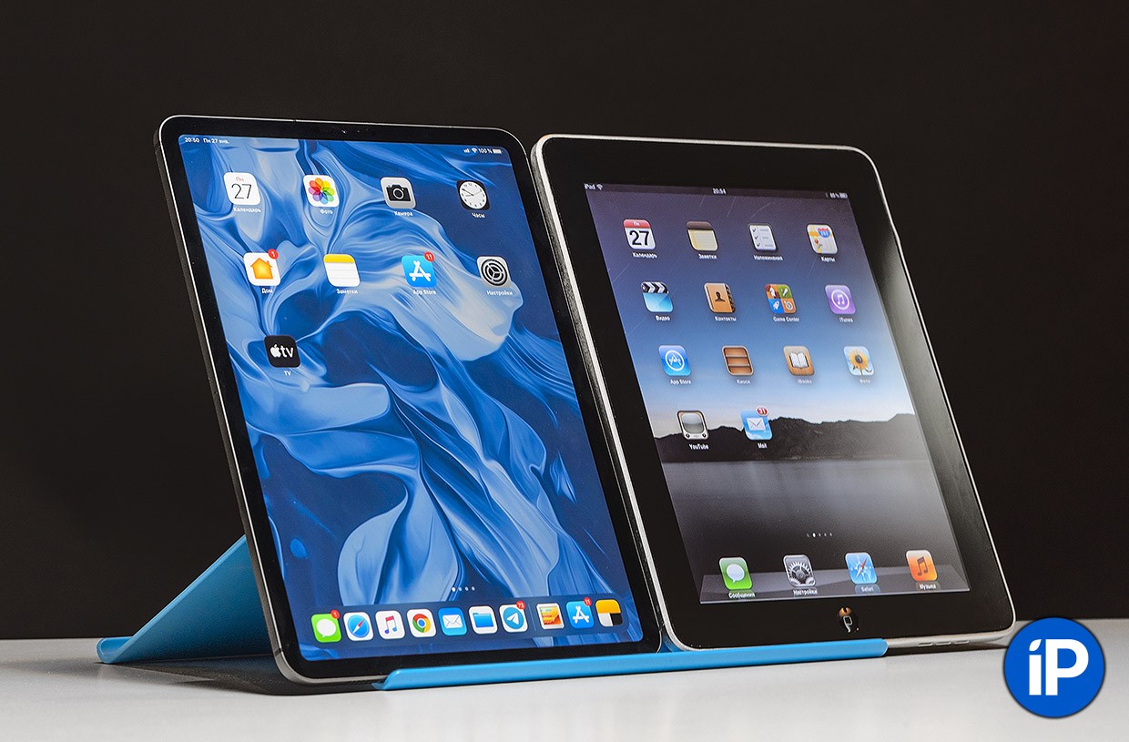 Обзор iPad первого поколения. Прошло 11 лет