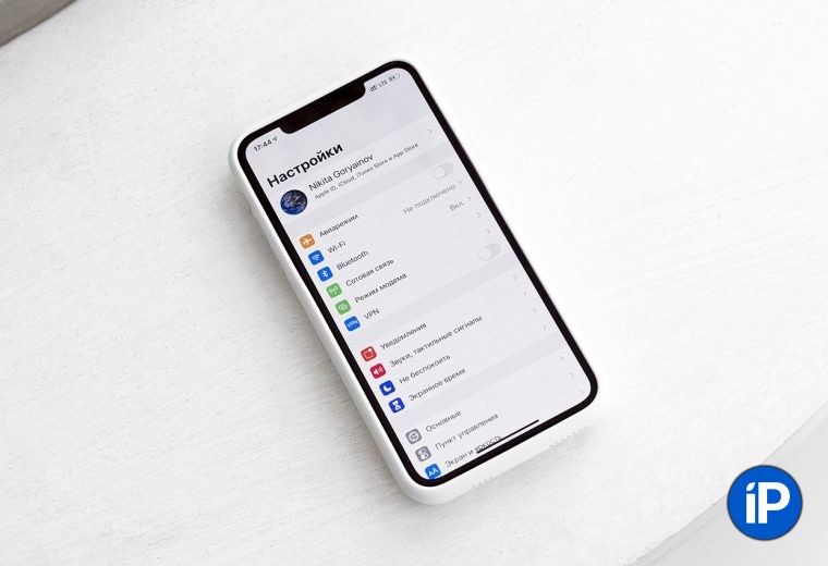 Шлейф аккумулятора iphone 11