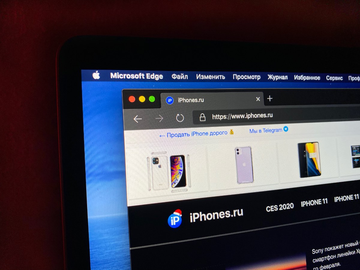 microsoft edge for mac system requirements microsoft edge for mac system requirements