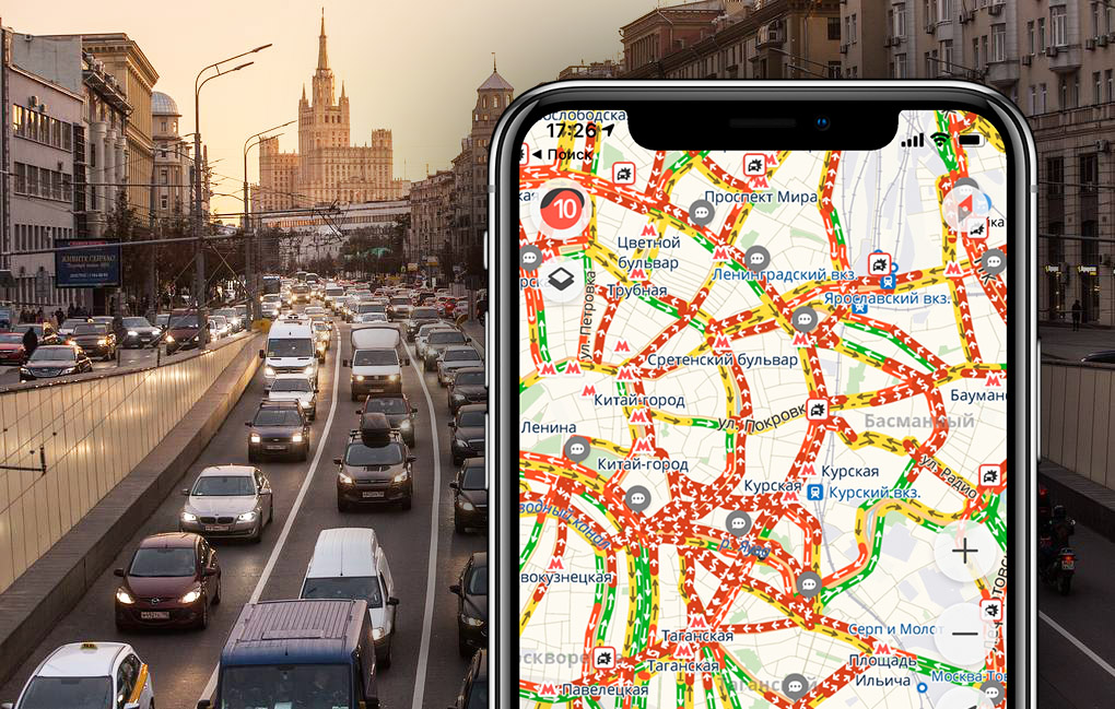 Яндекс карты скорость движения