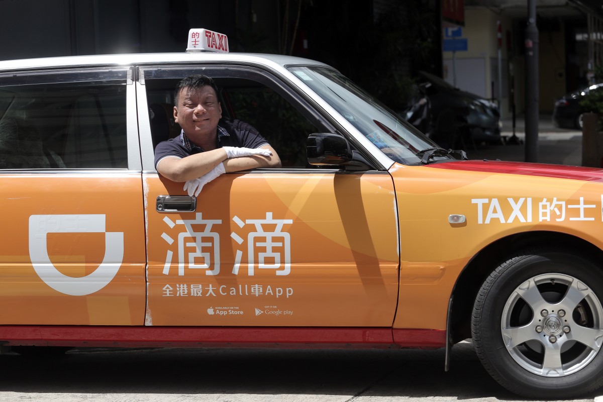 Uber порвался, Яндекс напрягся. Что известно о китайском такси DiDi, которое приходит в Россию