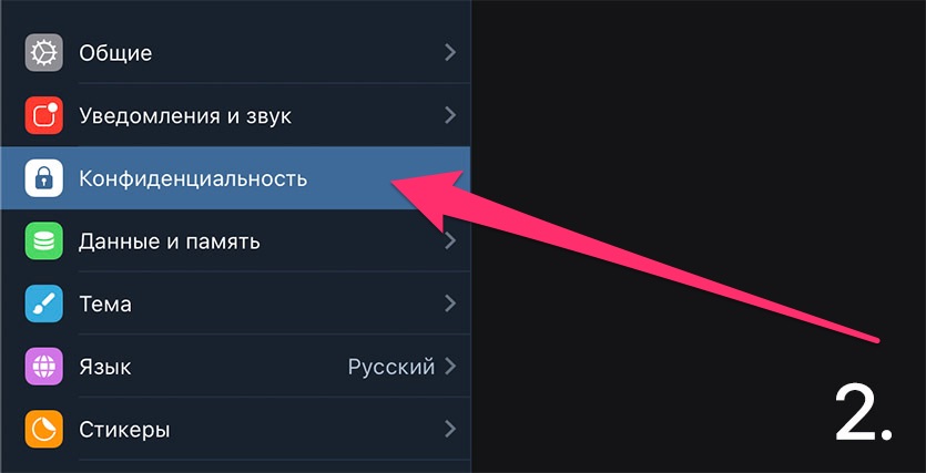 Картинки УСТАНОВИТЬ ОГРАНИЧЕНИЕ ПО ВОЗРАСТУ