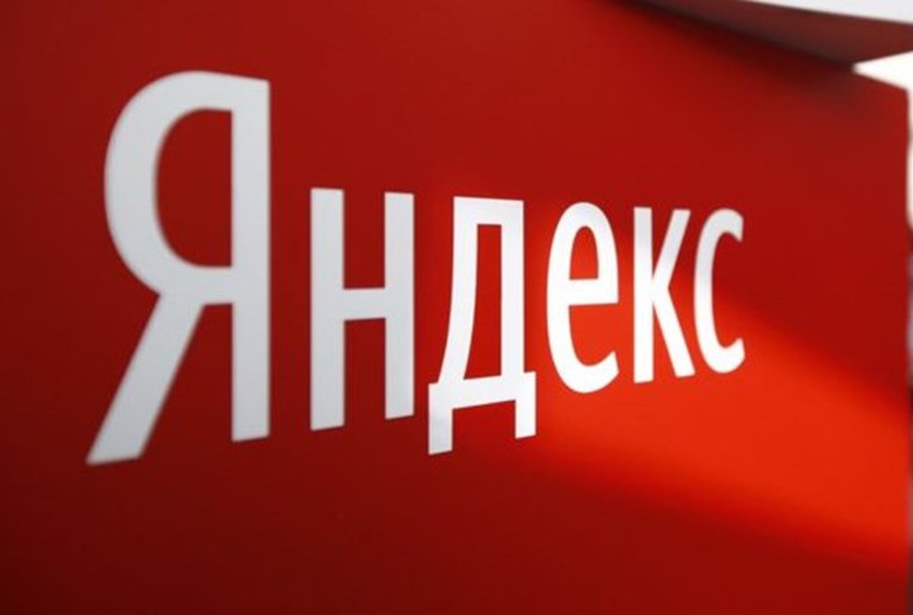 У Яндекса масштабный сбой