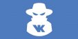 Новый способ развода ВКонтакте через голосовые сообщения