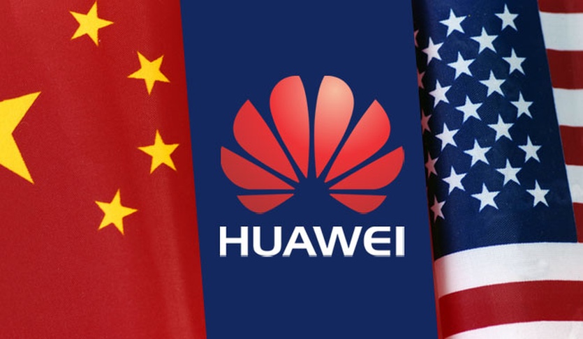 США обвинили Huawei в краже технологий американских компаний