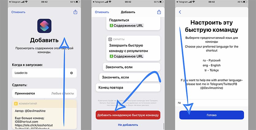 Не Удается Загрузить Фото Айфон Что Делать Не Удается Загрузить Фото Айфон Что Делать