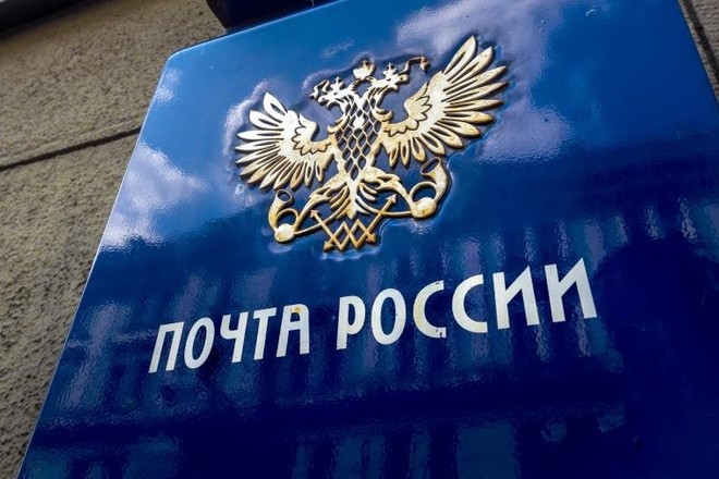 Почта России теперь отправляет посылки по номеру телефона