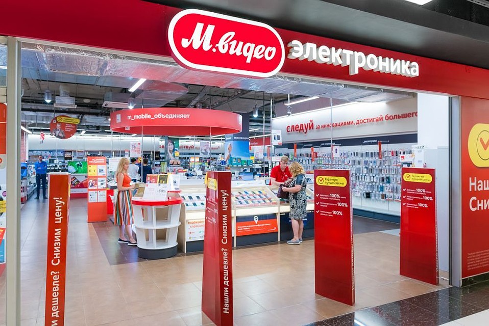 Крупнейшие продавцы техники частично закрывают магазины в России
