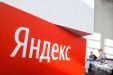 Яндекс отправил сотрудников на карантин работать домой
