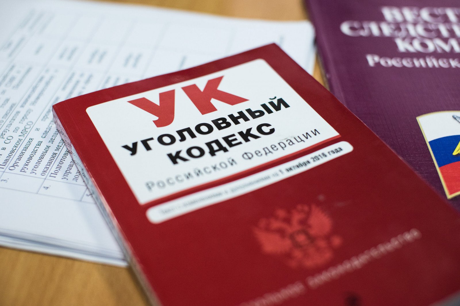 В России начнут сажать на 5 лет за фейки о коронавирусе