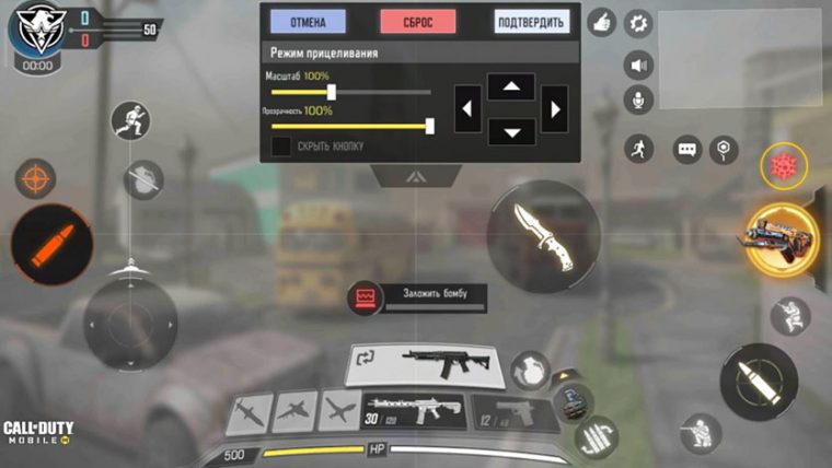 Генератор ключей cod4