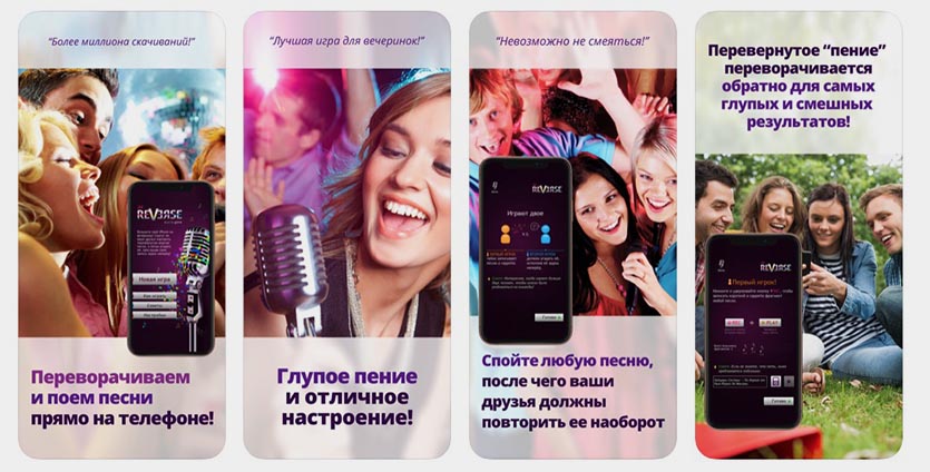 Почему Фото Переворачивается На Телефоне Почему Фото Переворачивается На Телефоне