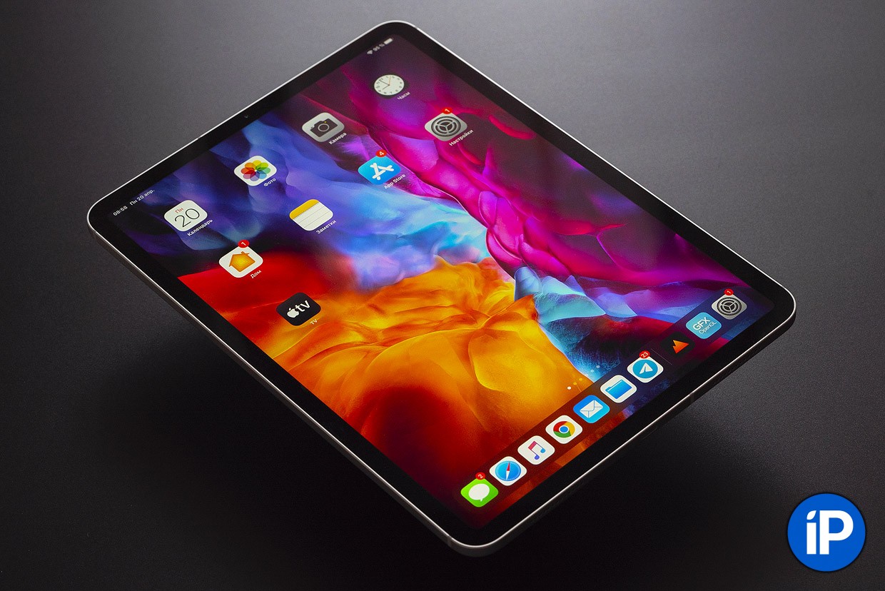 Обзор iPad Pro 2020 года. Лучший планшет со скоростью света