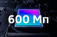 Samsung разрабатывает суперчёткую камеру на 600 мегапикселей. Человек видит только 500