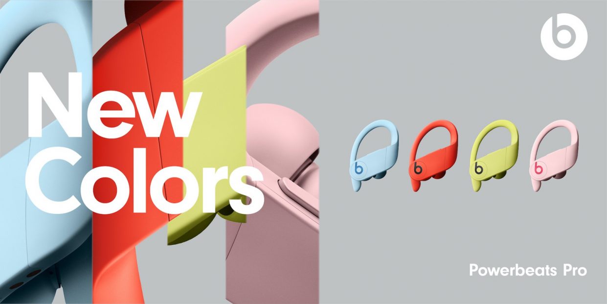 Beats представила Powerbeats Pro в 4 новых цветах