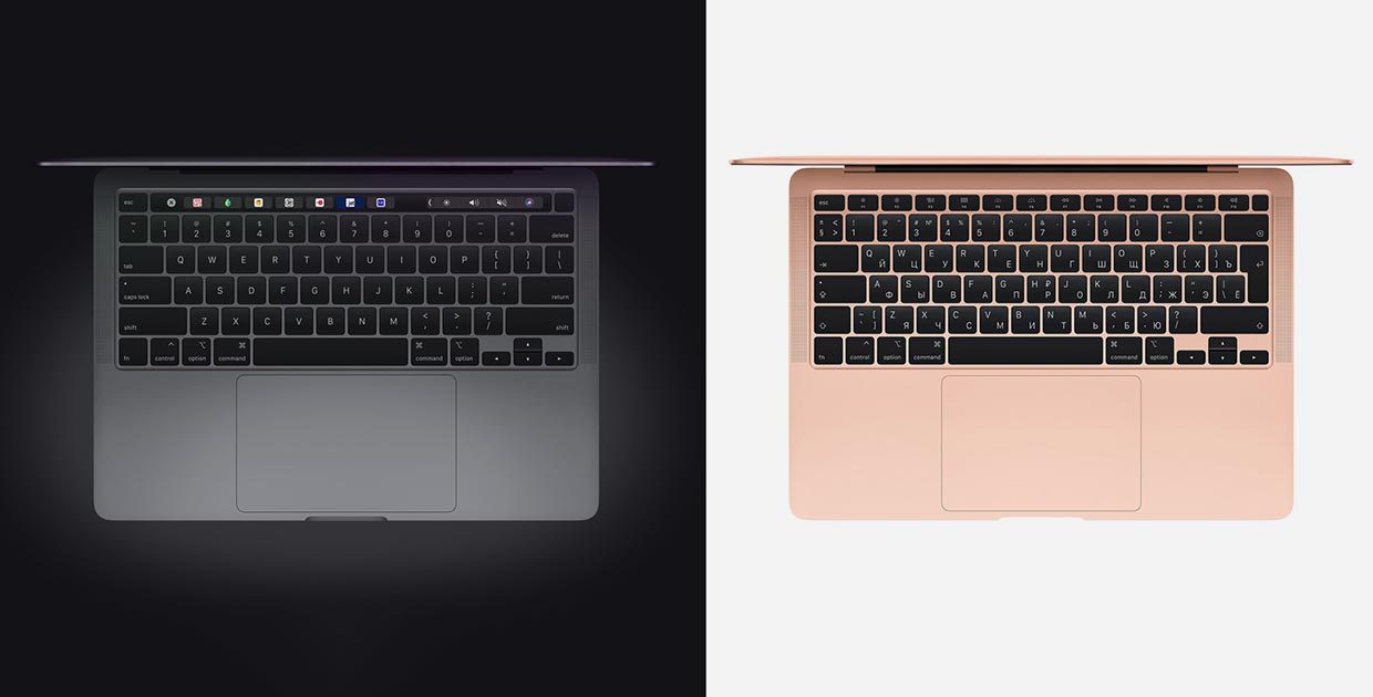 Чем отличается 13-дюймовый MacBook Pro 2020 от MacBook Air 2020