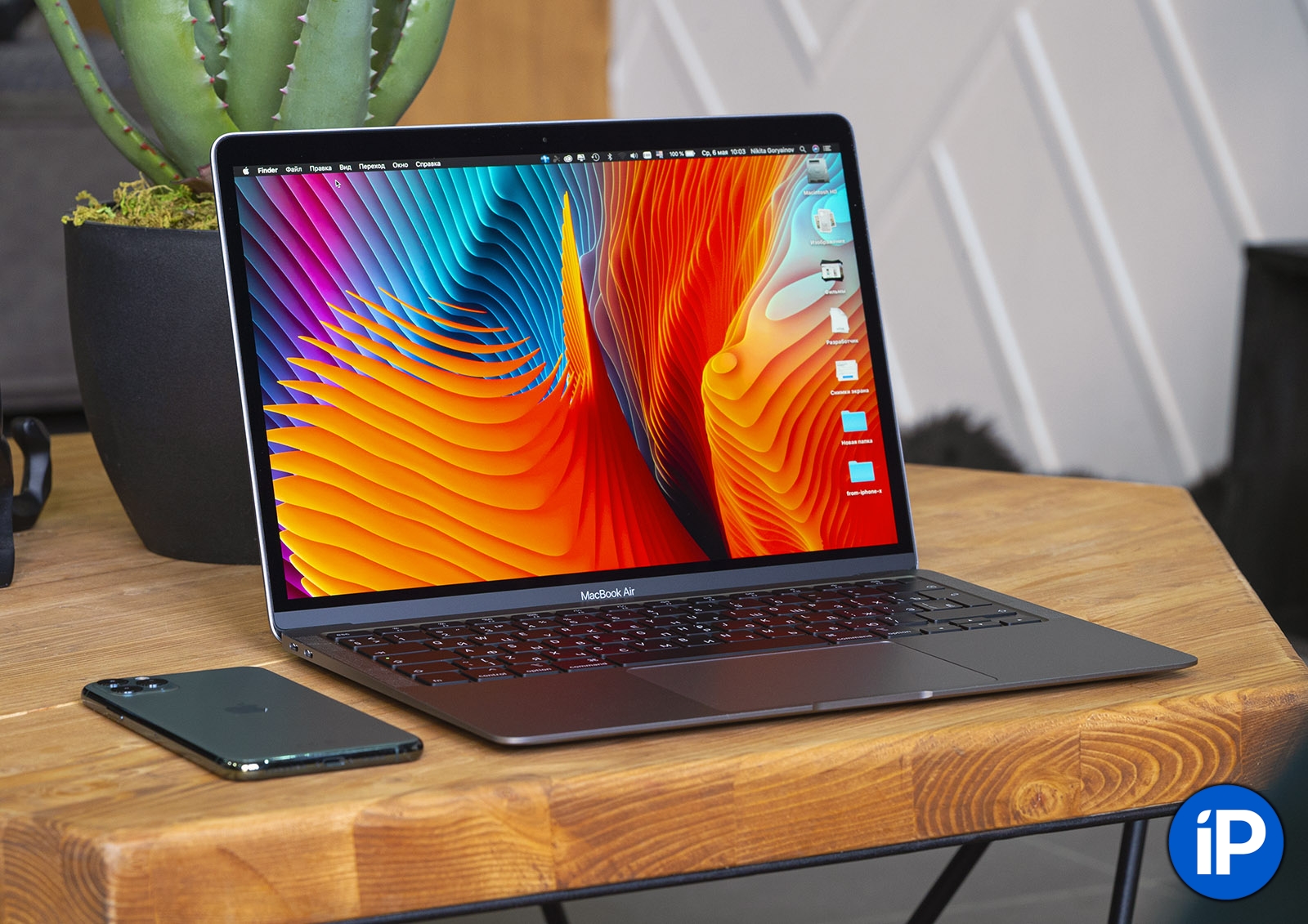 The Best Apple MacBook Air And MacBook Pro Laptops For 2023