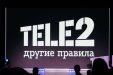 ФАС потребовала от Tele2 снизить цены на тарифы