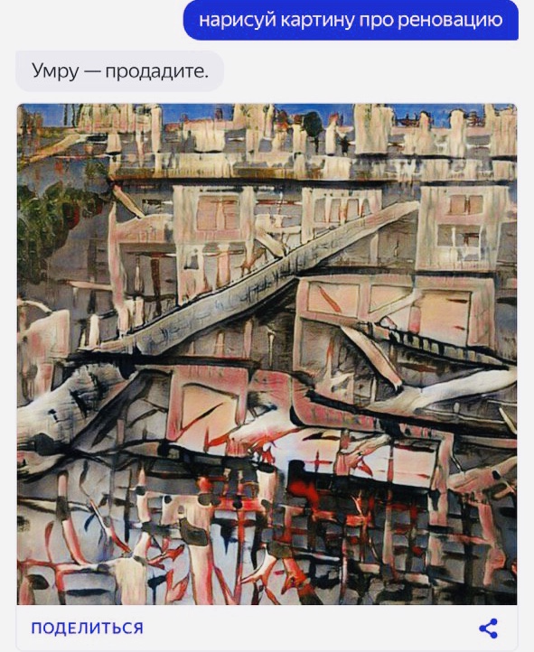 Фото Алисы Из Яндекса В Реальности Фото Алисы Из Яндекса В Реальности