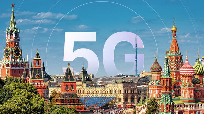 Запуск сетей 5G в России хотят перенести до 2024 года